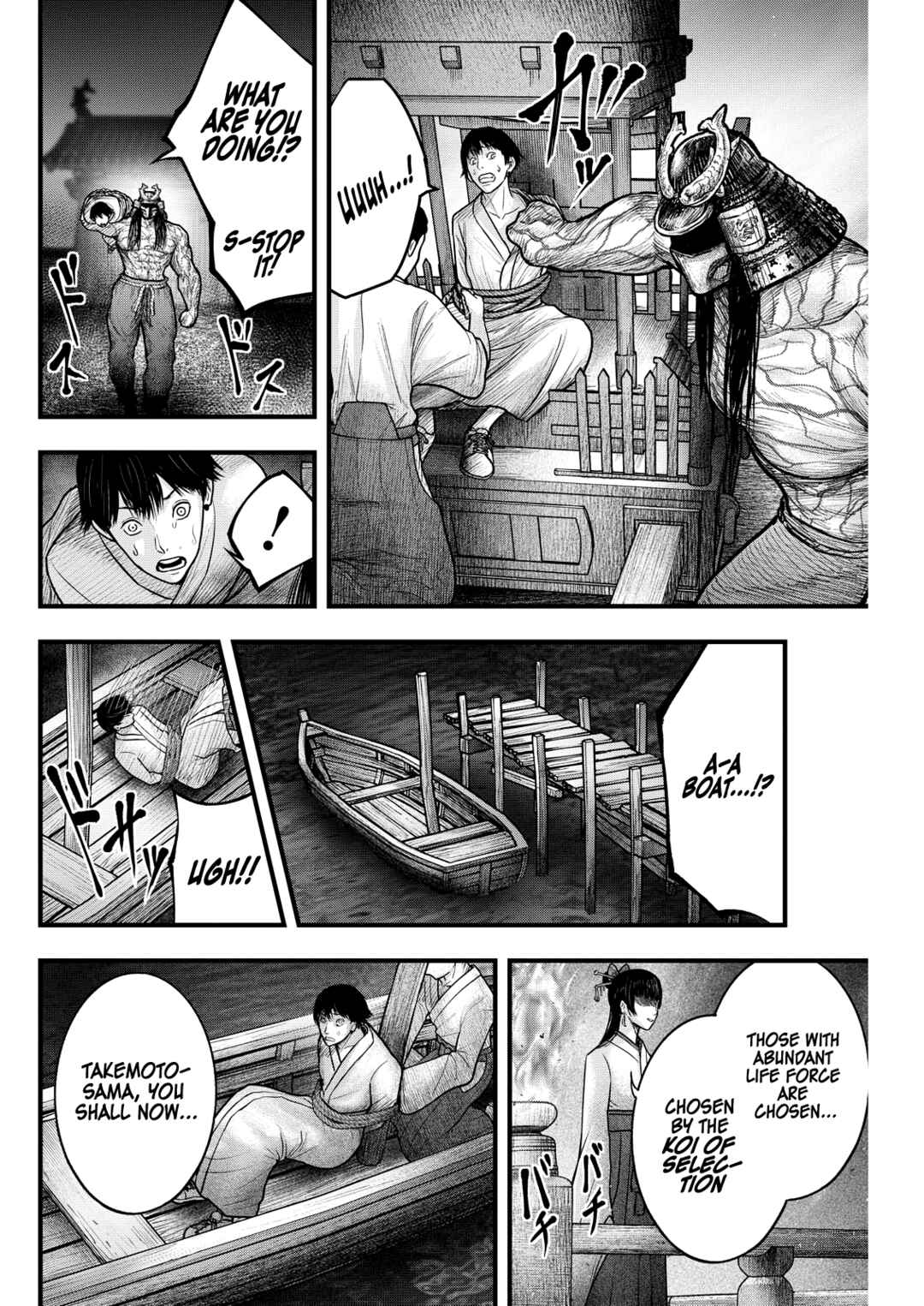 Chapter 6 - Page 2
