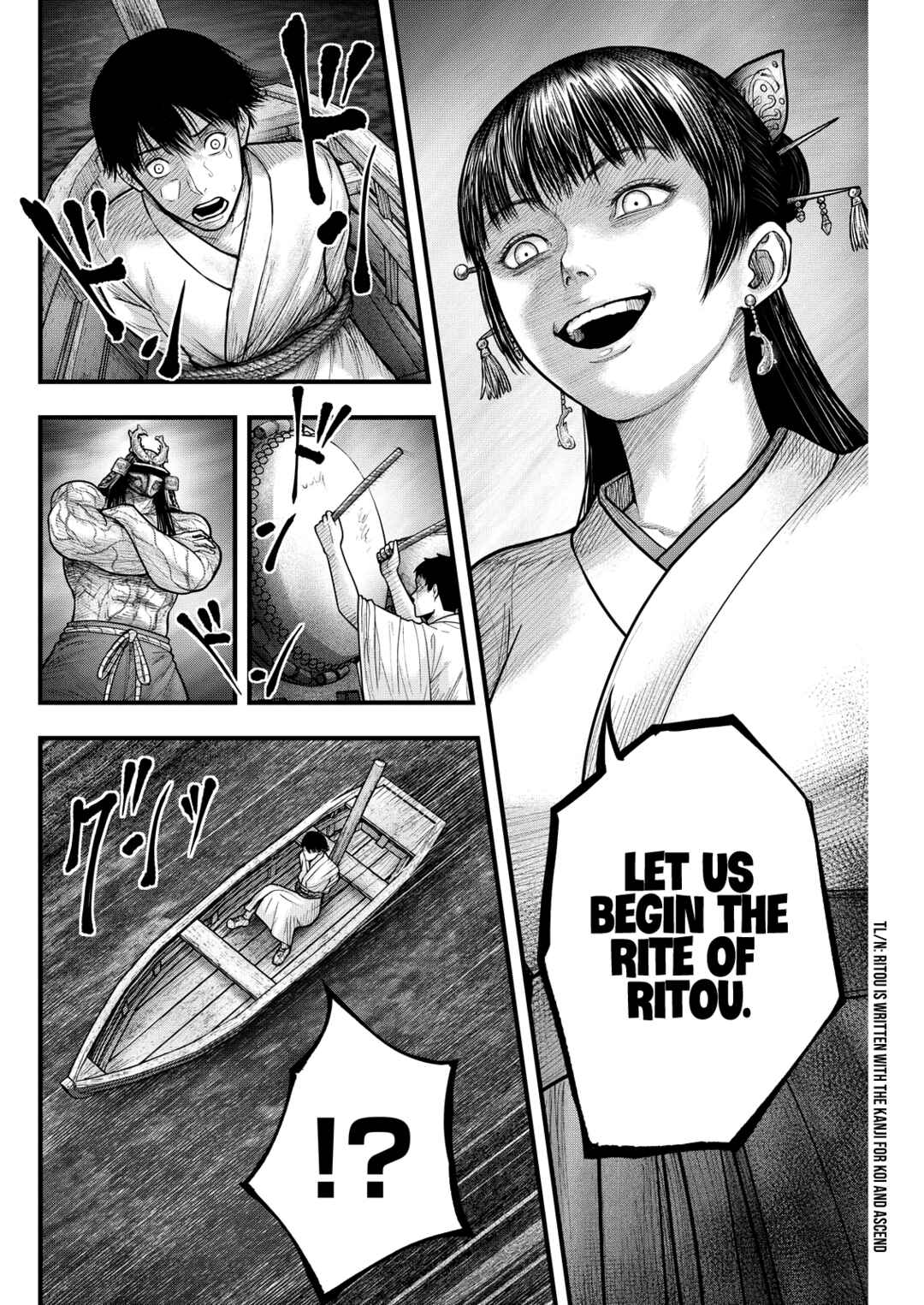 Chapter 6 - Page 4