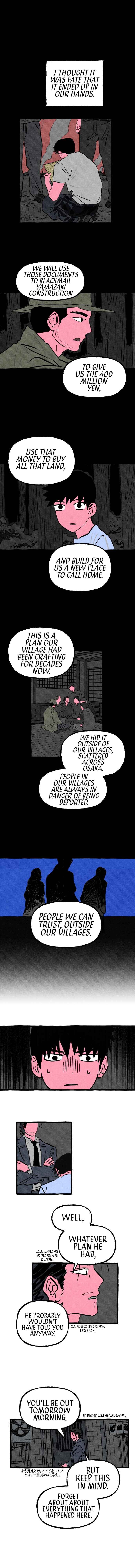 Chapter 8 - Page 7
