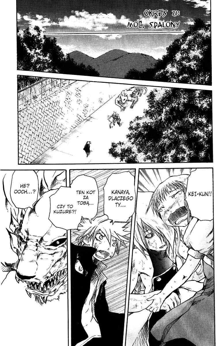 Chapter 21 - Page 1