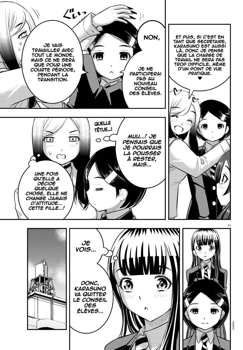 Chapter 219 - Page 11