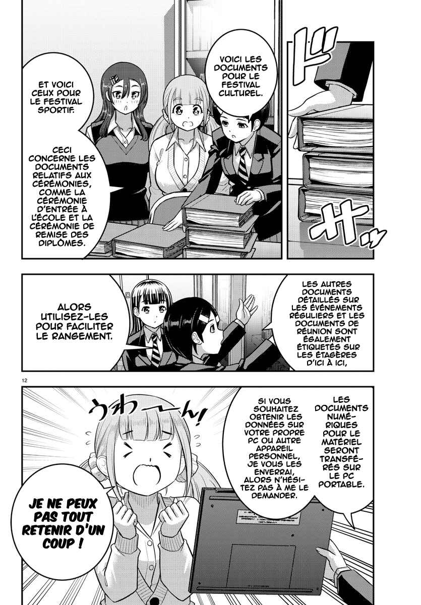 Chapter 219 - Page 12