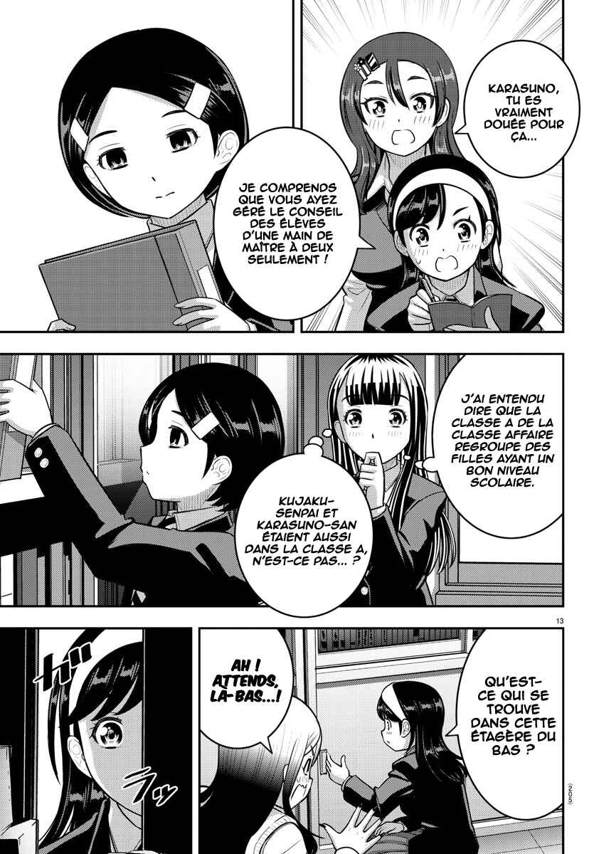 Chapter 219 - Page 13