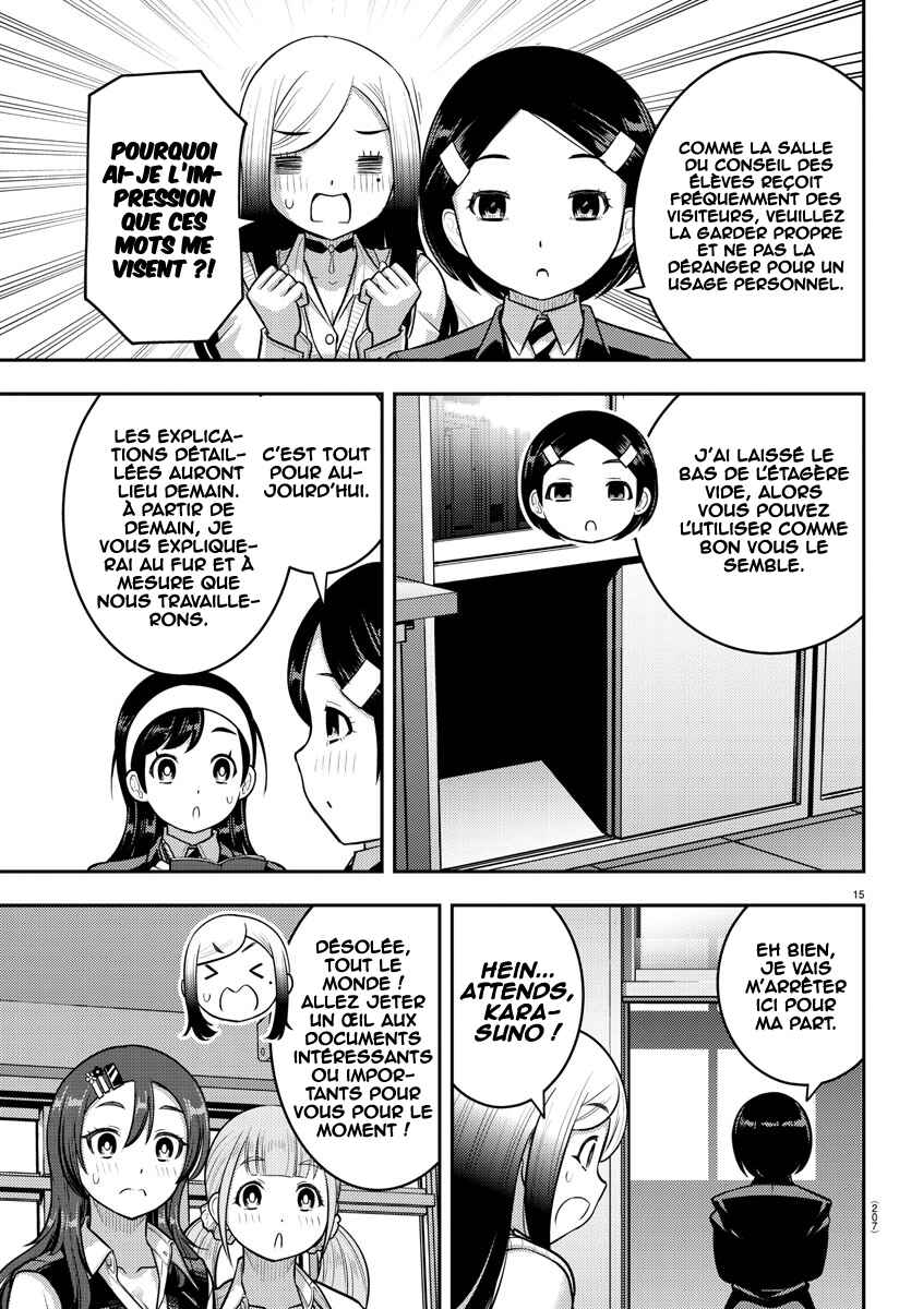 Chapter 219 - Page 15