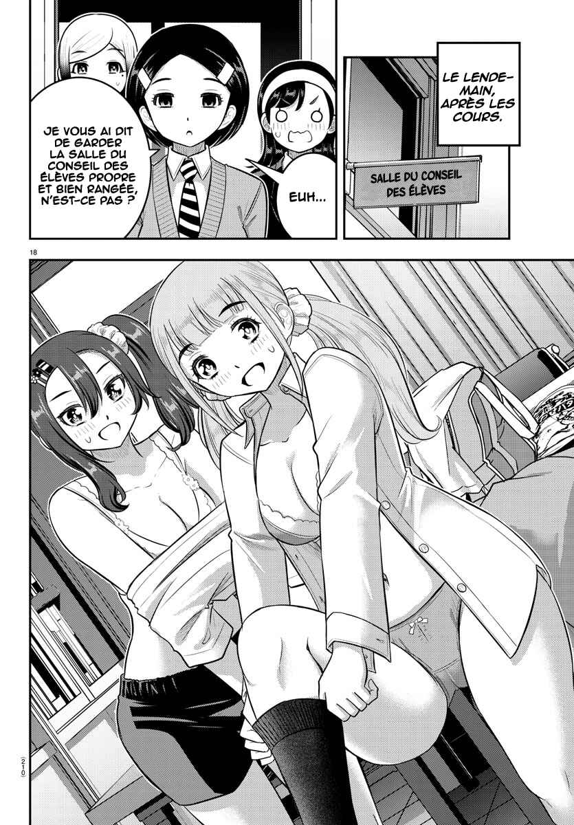 Chapter 219 - Page 18