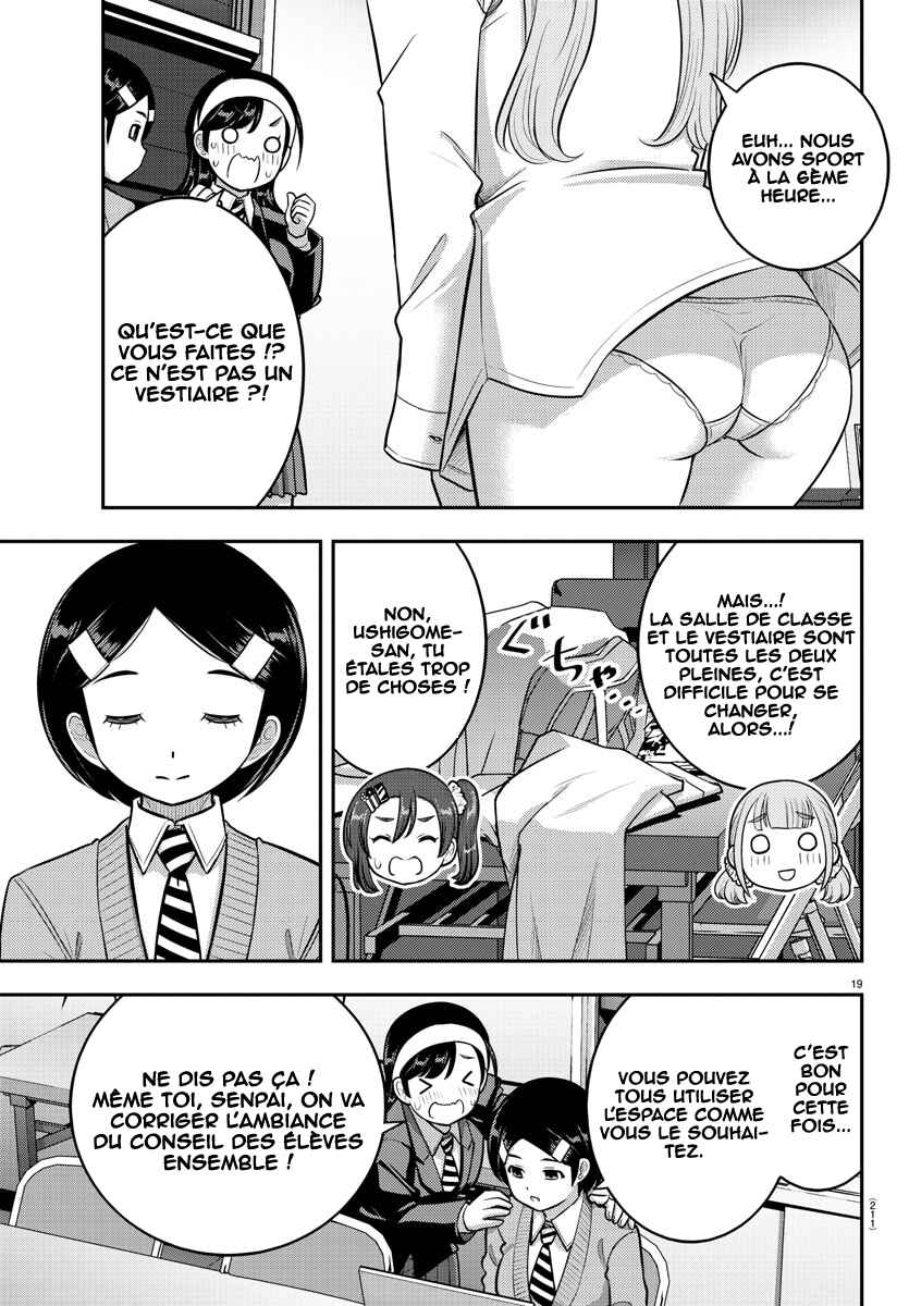 Chapter 219 - Page 19