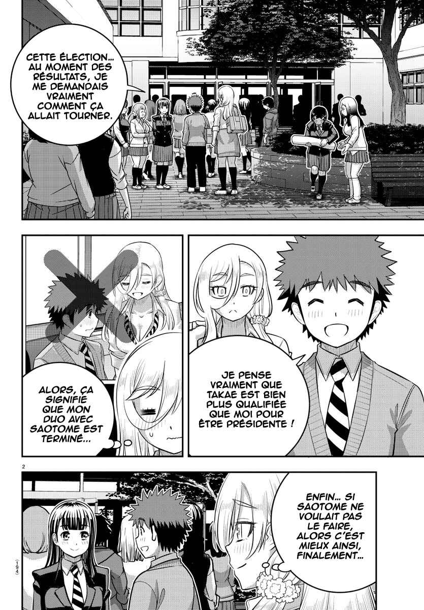 Chapter 219 - Page 3