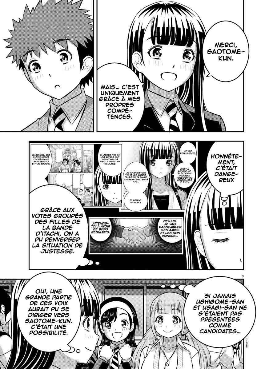 Chapter 219 - Page 4