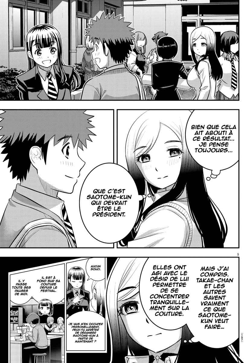 Chapter 219 - Page 6
