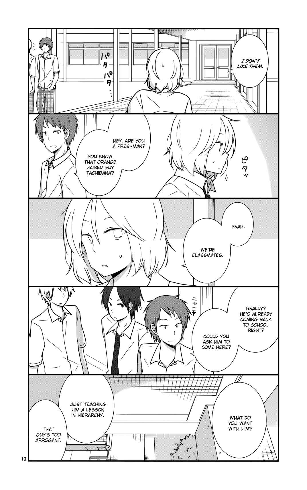 Chapter 28 - Page 10