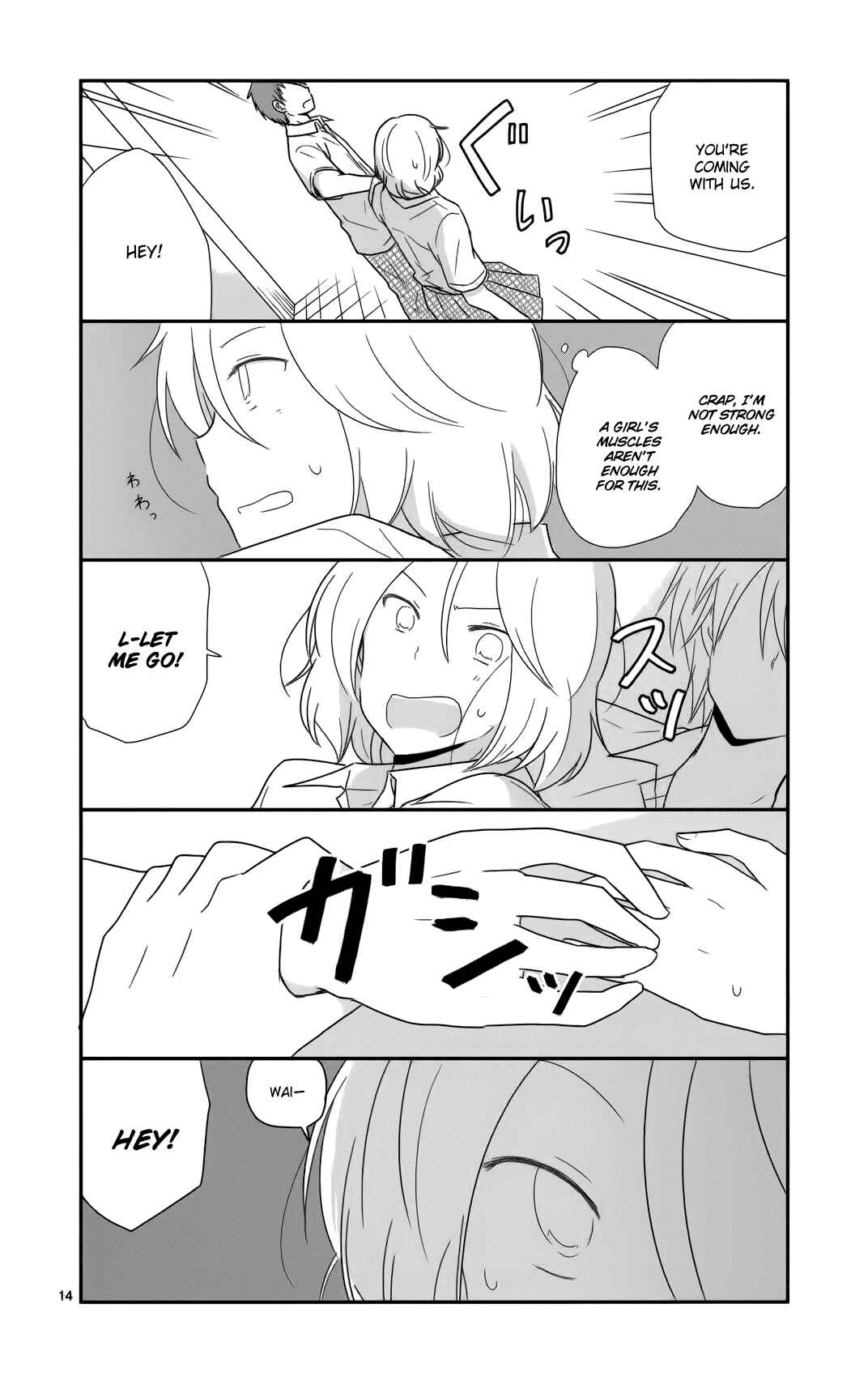 Chapter 28 - Page 14