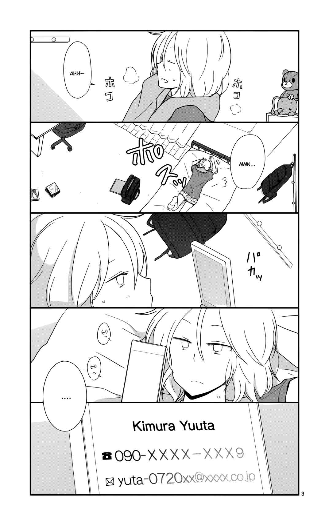 Chapter 28 - Page 3