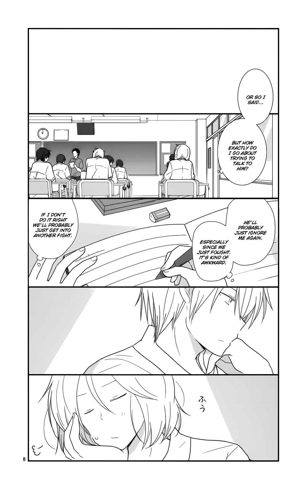Chapter 28 - Page 8
