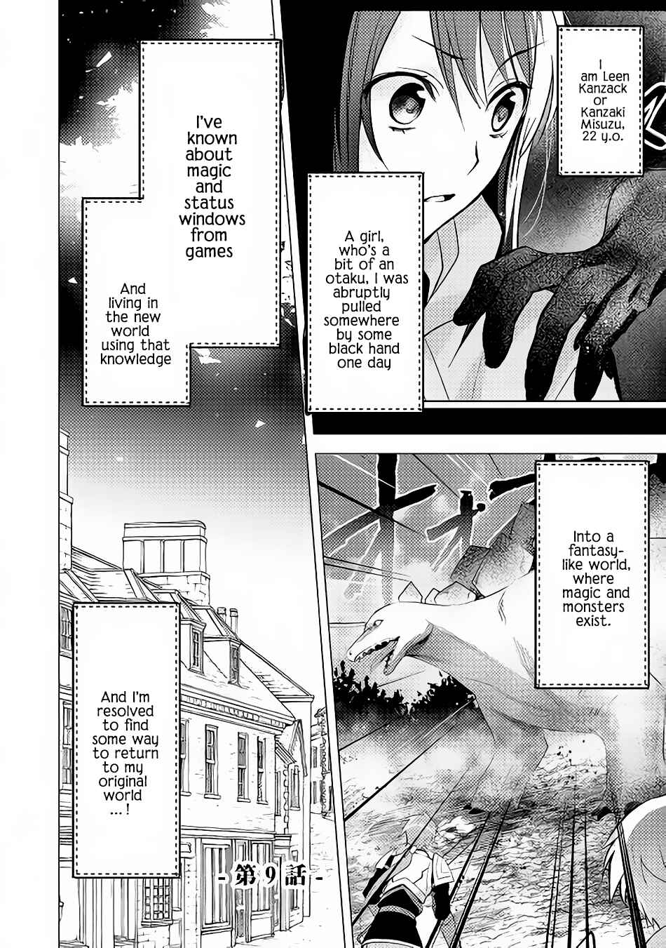 Chapter 9 - Page 2