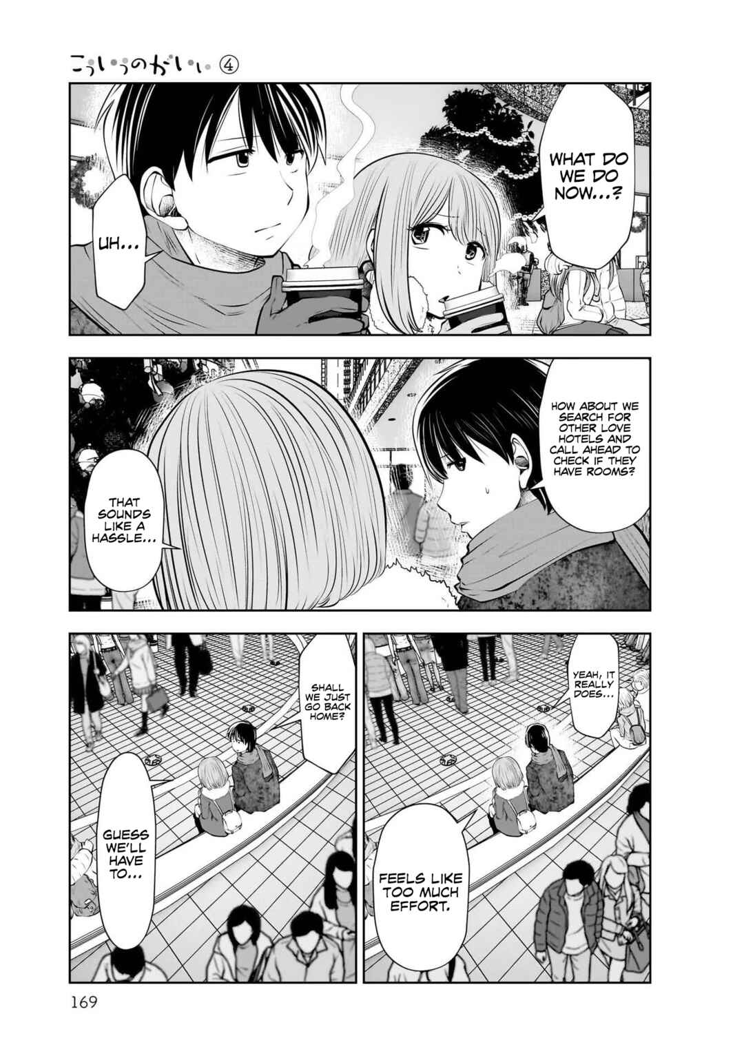 Chapter 21.5 - Page 8