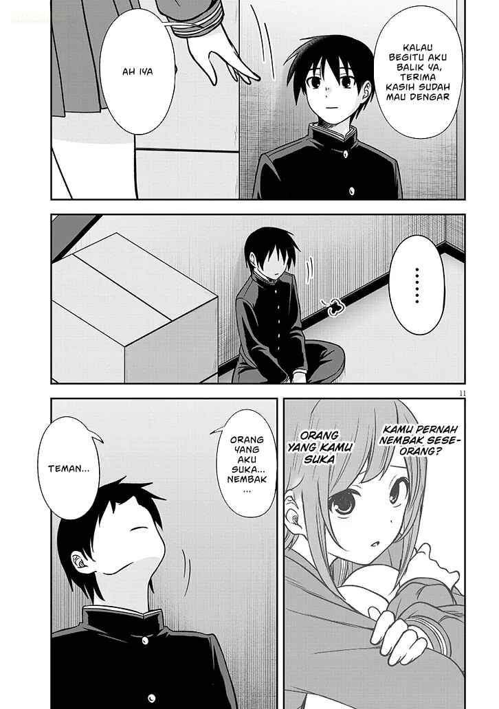 Chapter 81 - Page 12