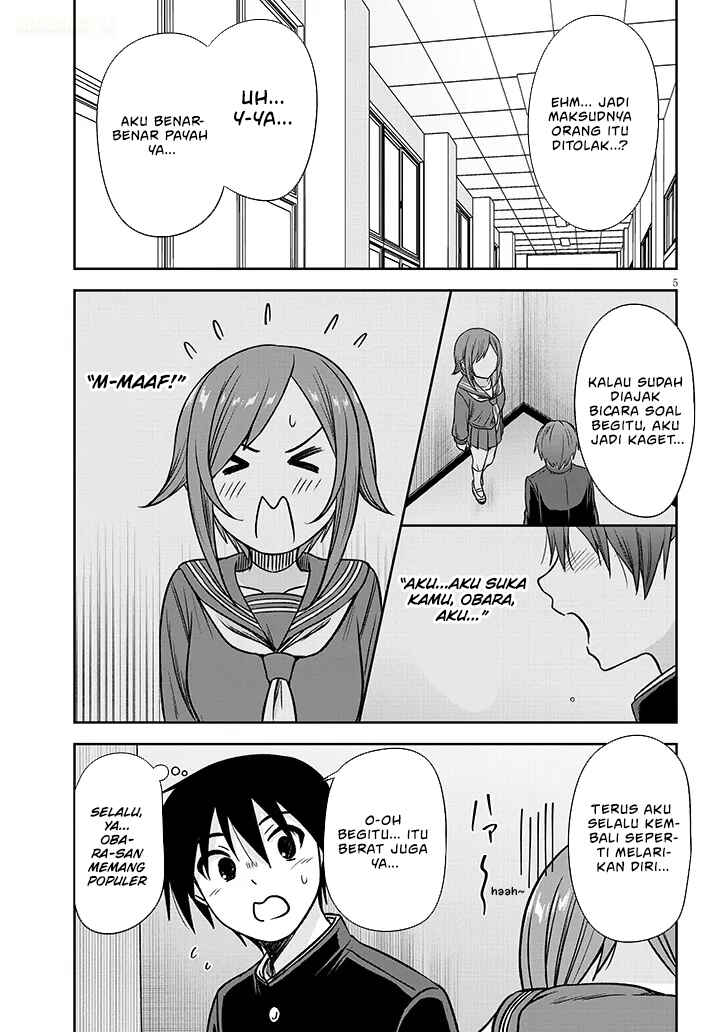 Chapter 81 - Page 6