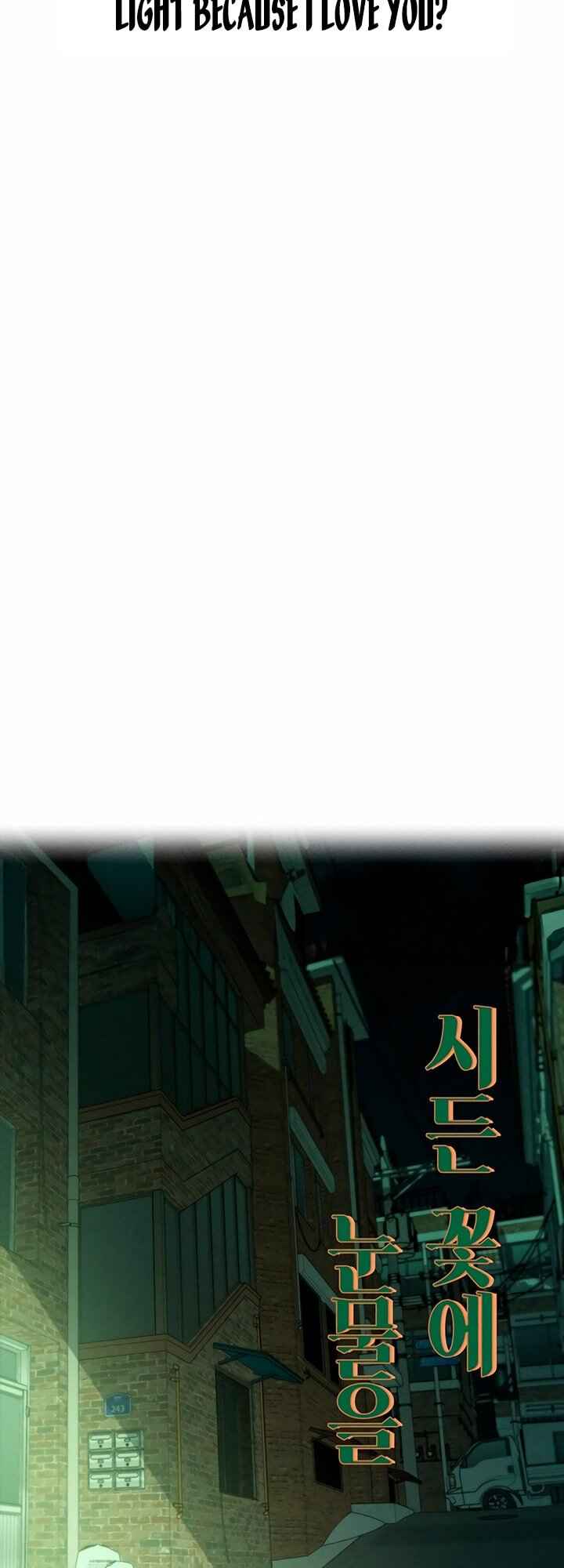 Chapter 1 - Page 43