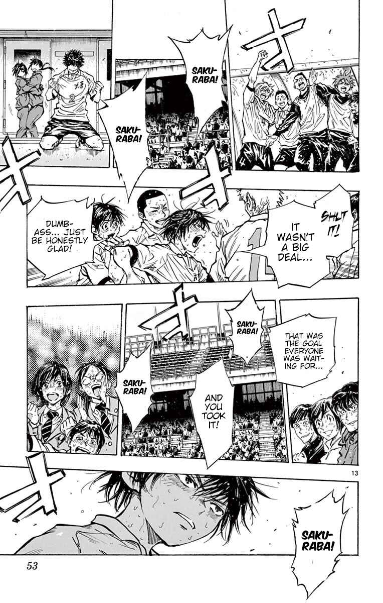 Chapter 250 - Page 12