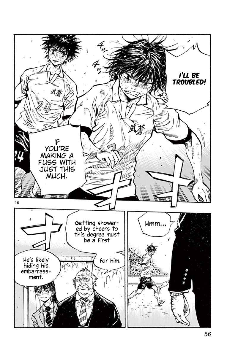 Chapter 250 - Page 15