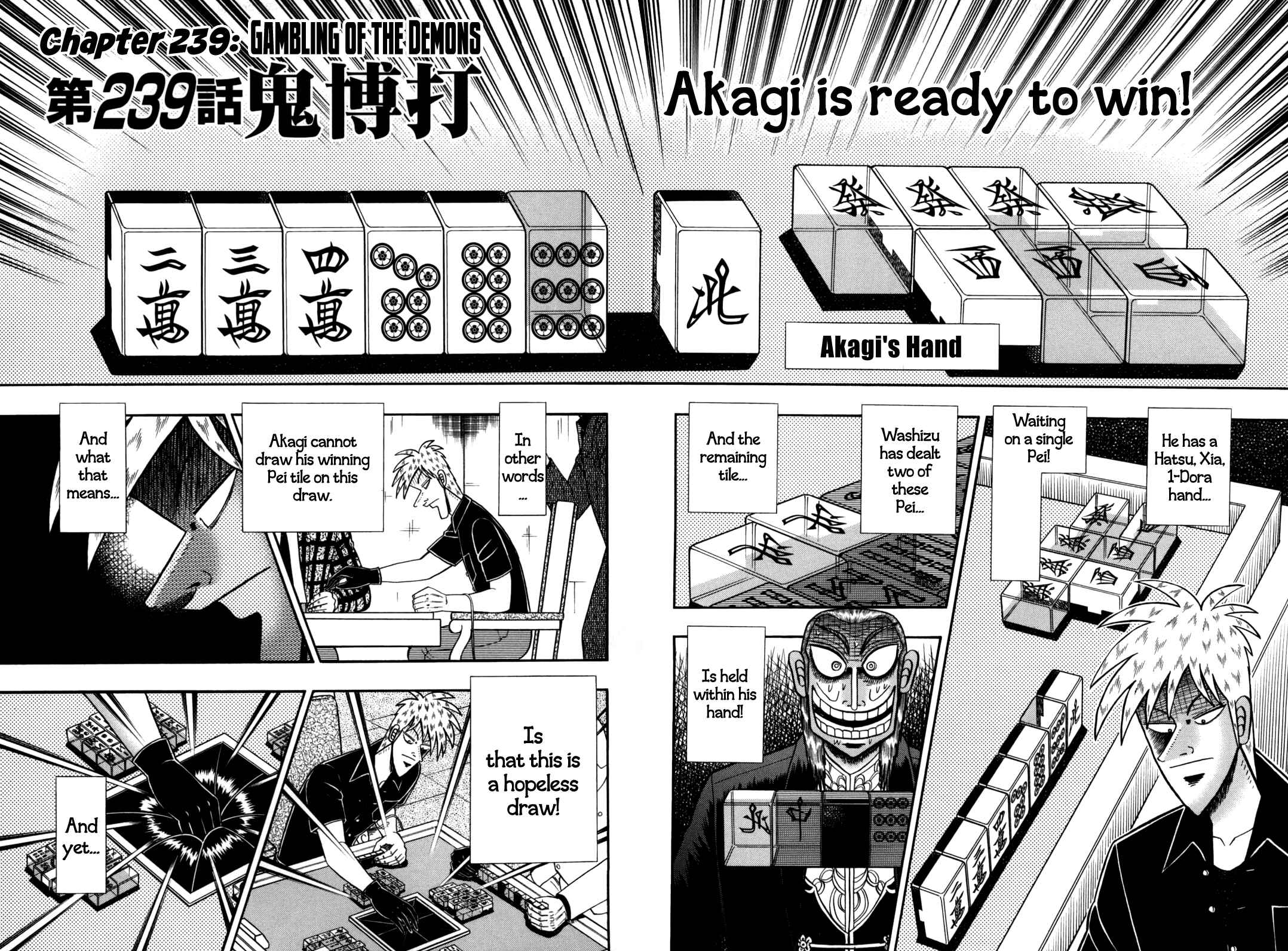 Chapter 239 - Page 2