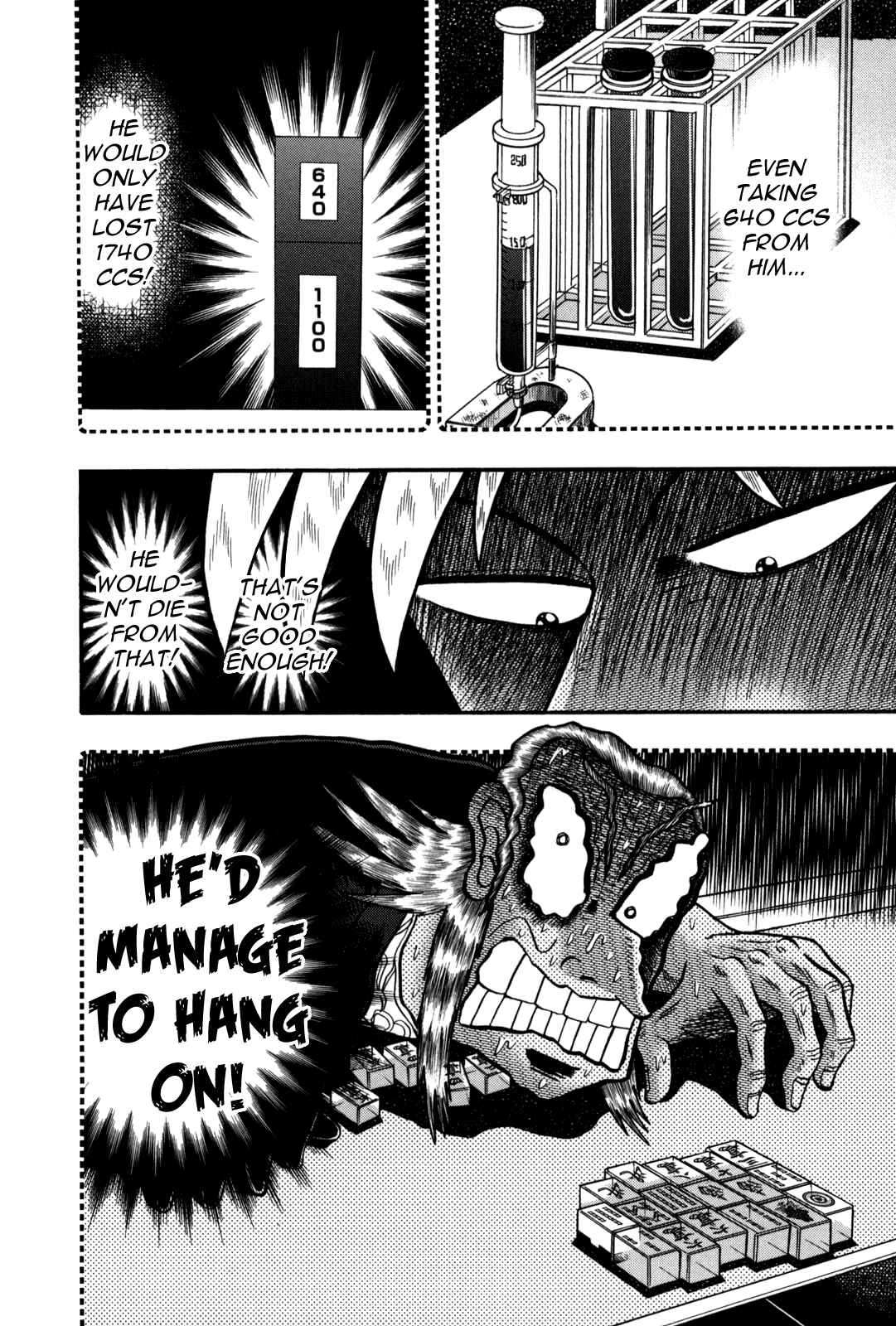 Chapter 239 - Page 7