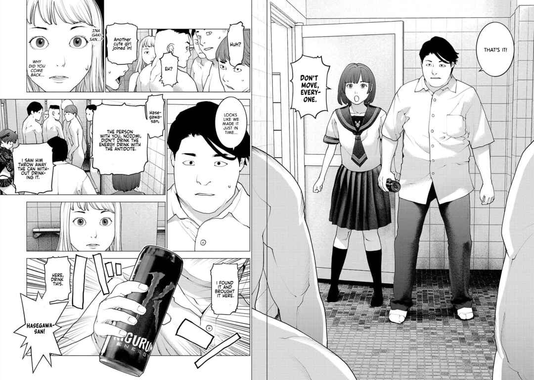 Chapter 134 - Page 14