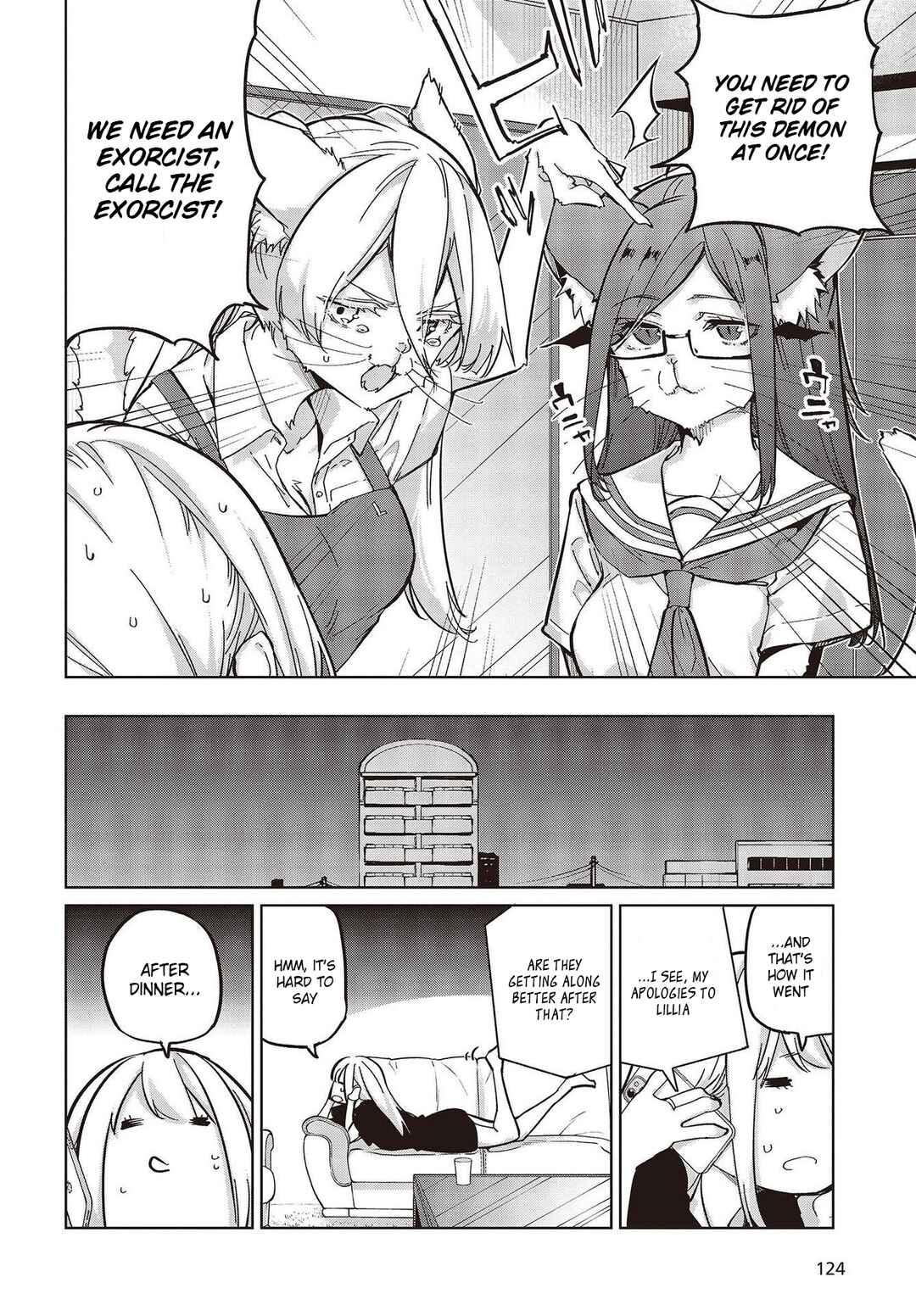 Chapter 82 - Page 14