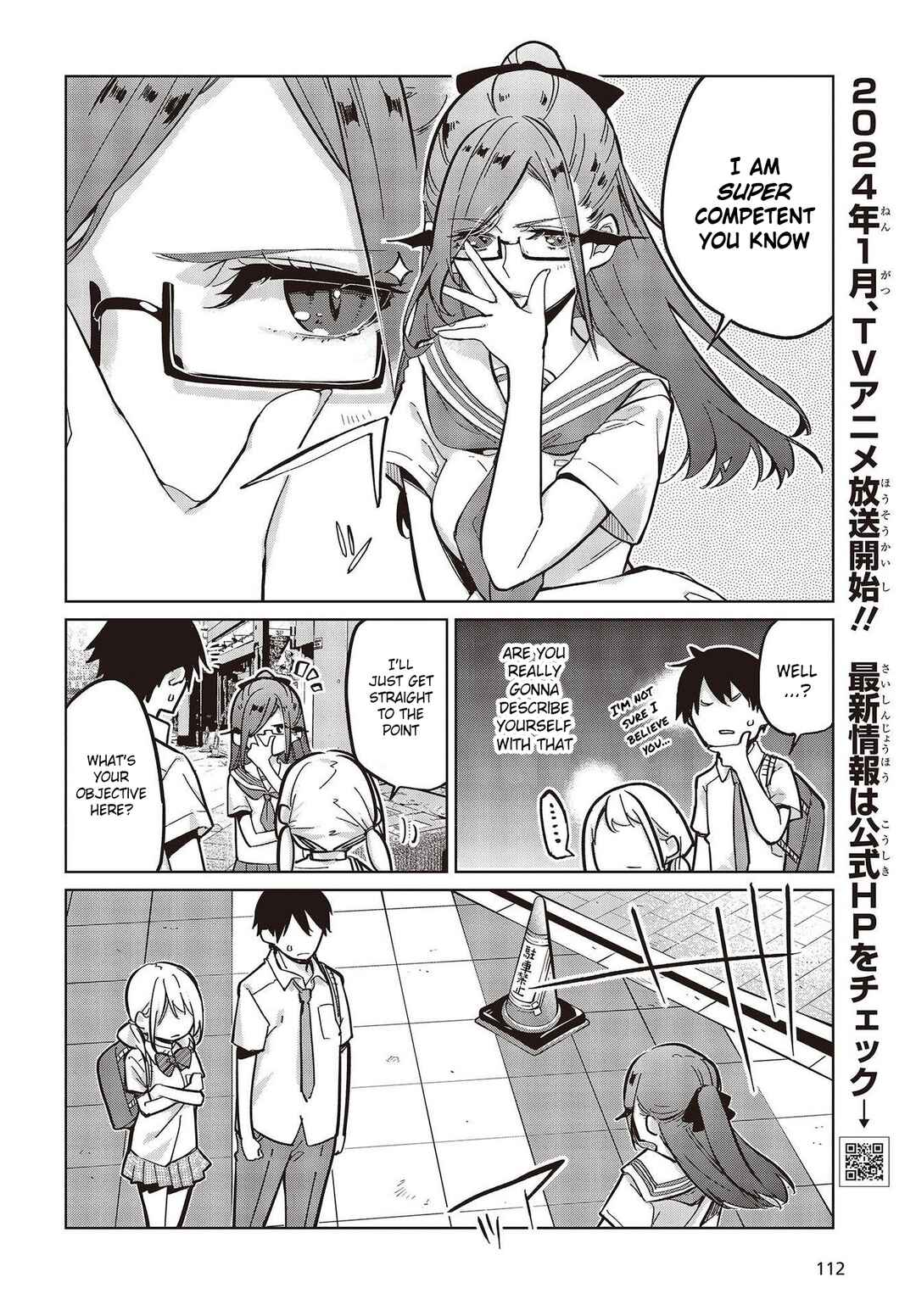 Chapter 82 - Page 2