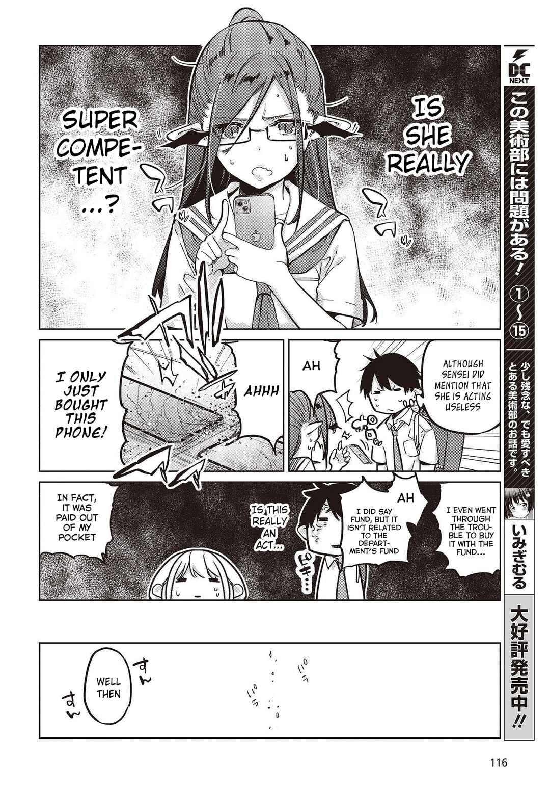 Chapter 82 - Page 6