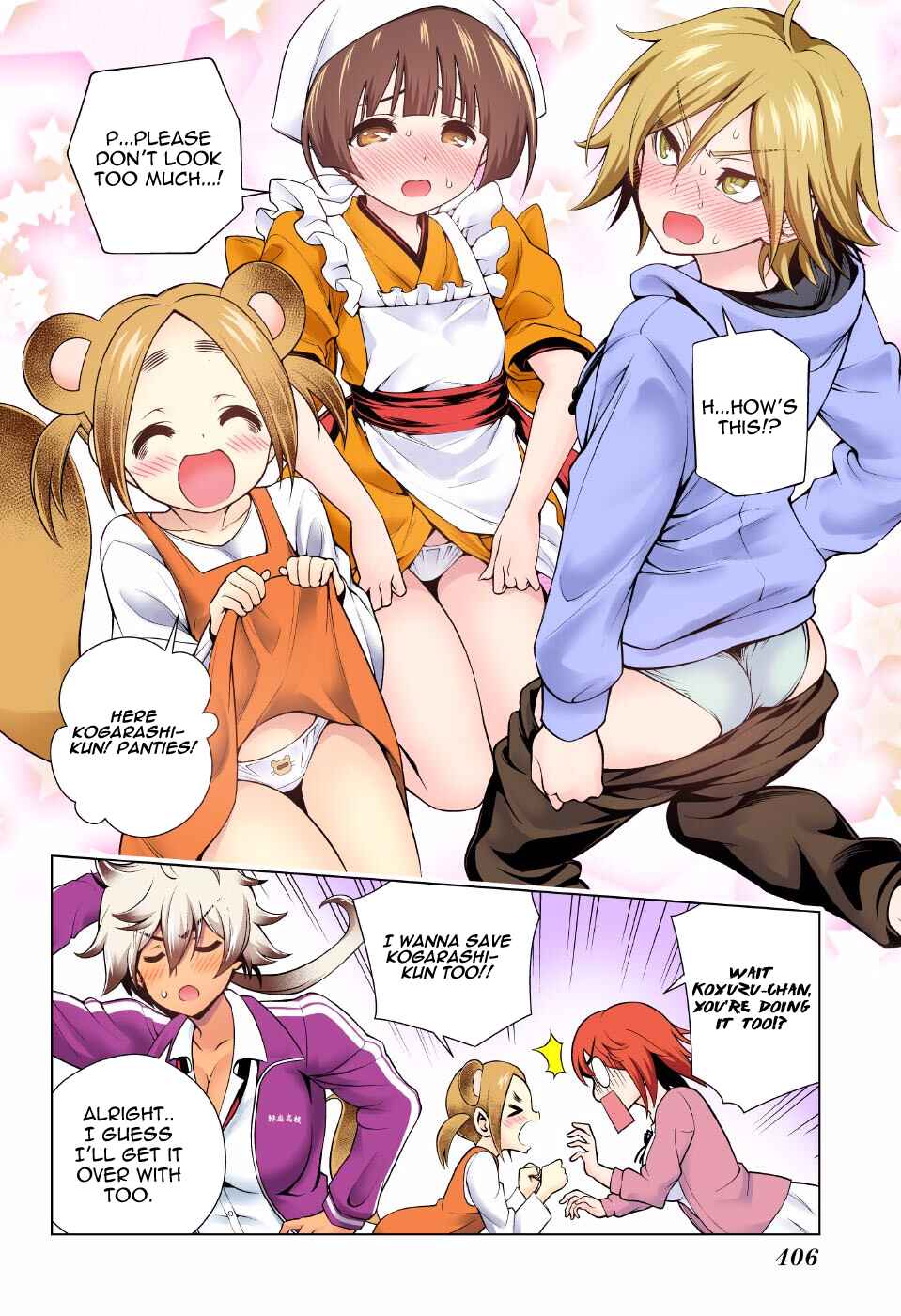 Chapter 99 - Page 12