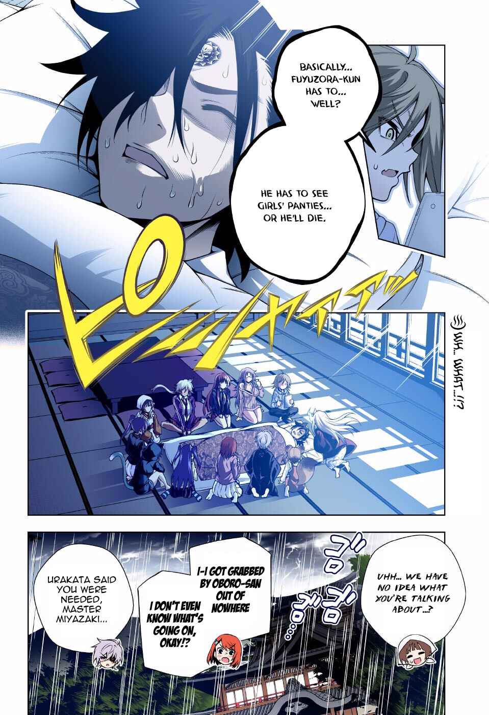 Chapter 99 - Page 2