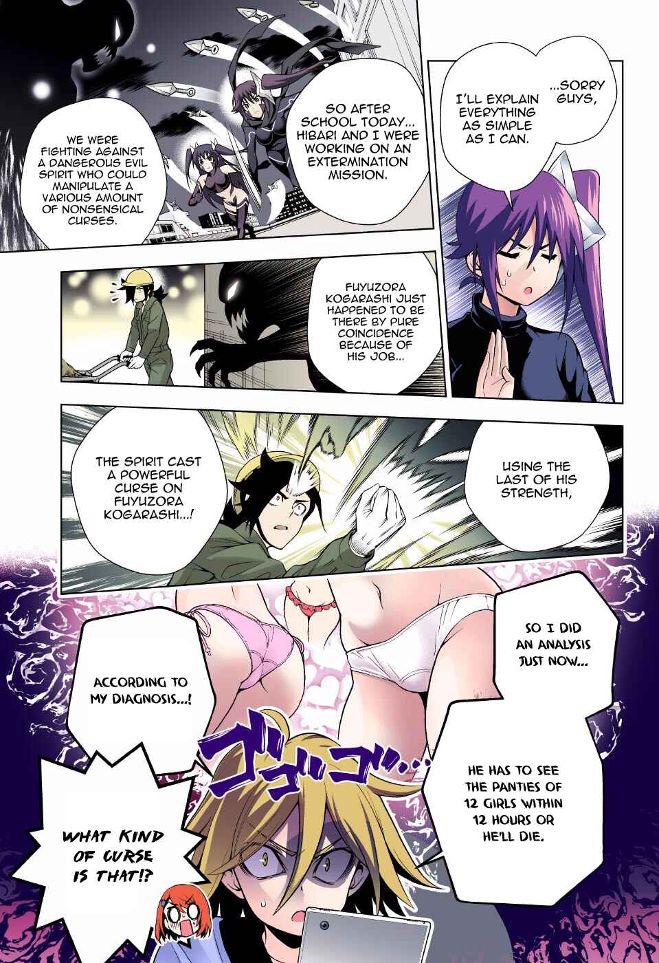 Chapter 99 - Page 3