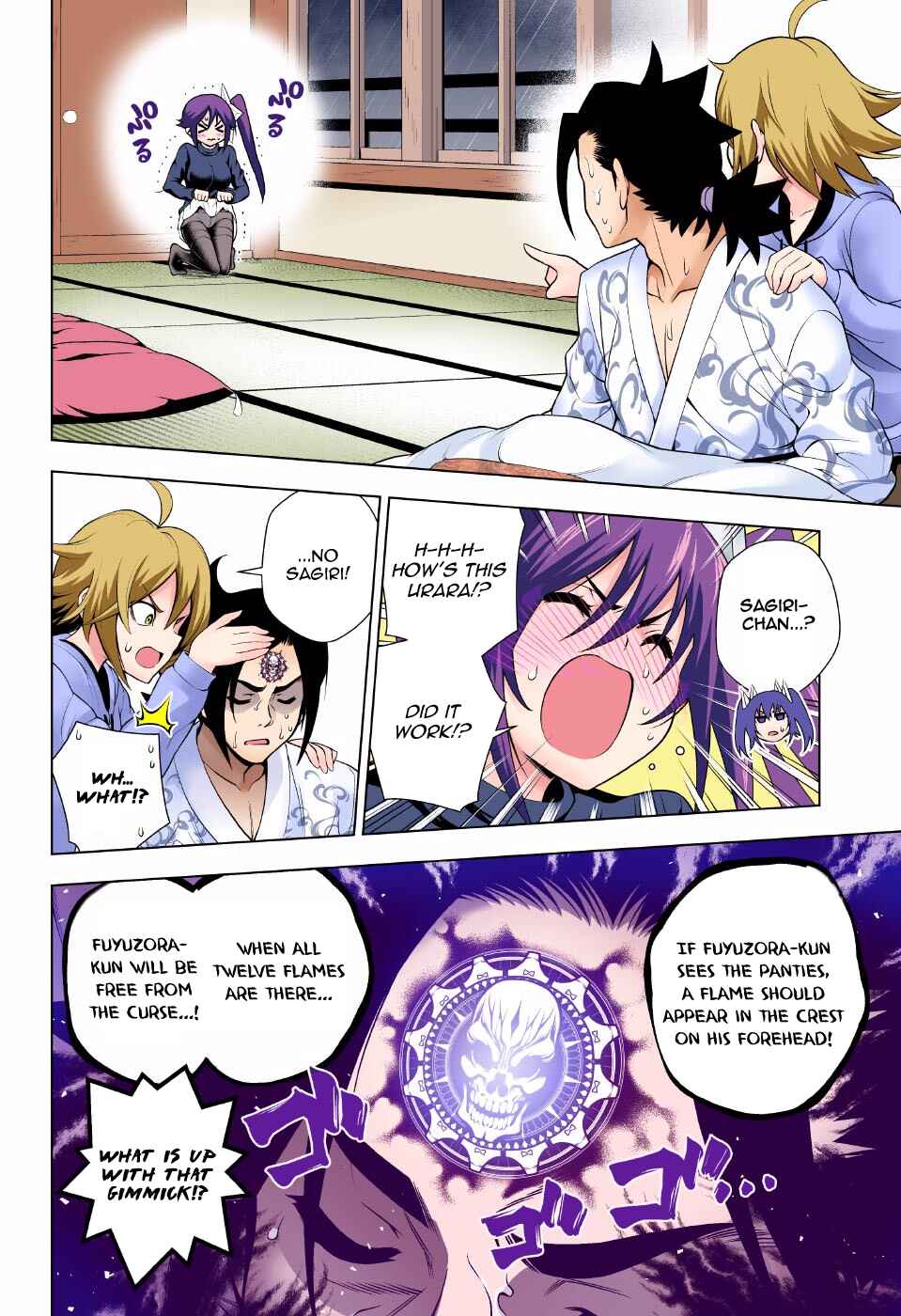 Chapter 99 - Page 6