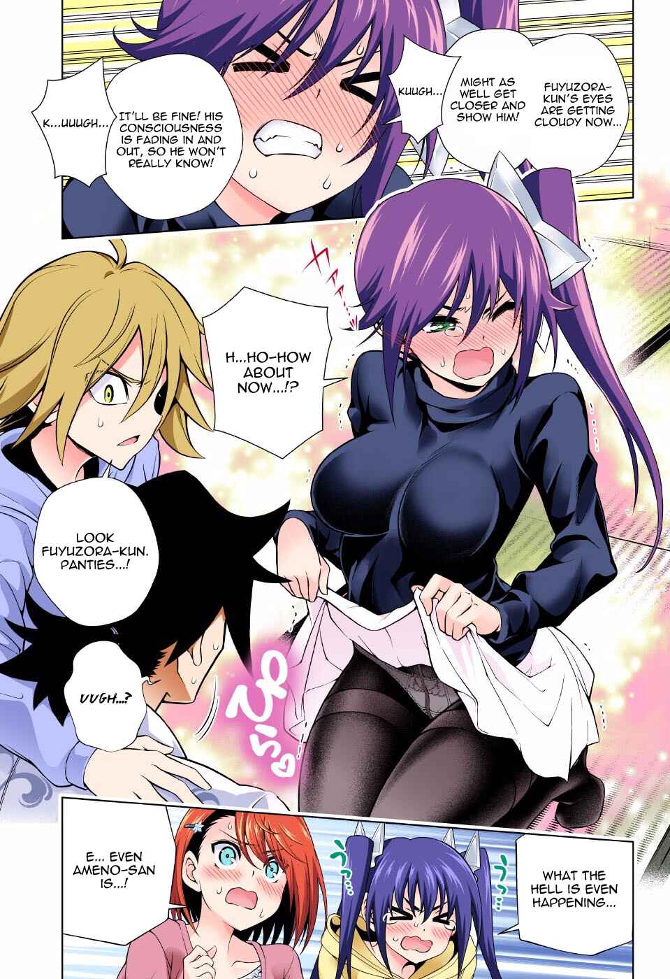 Chapter 99 - Page 7