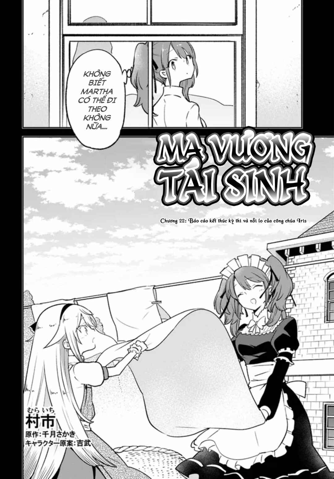 Chapter 22 - Page 6