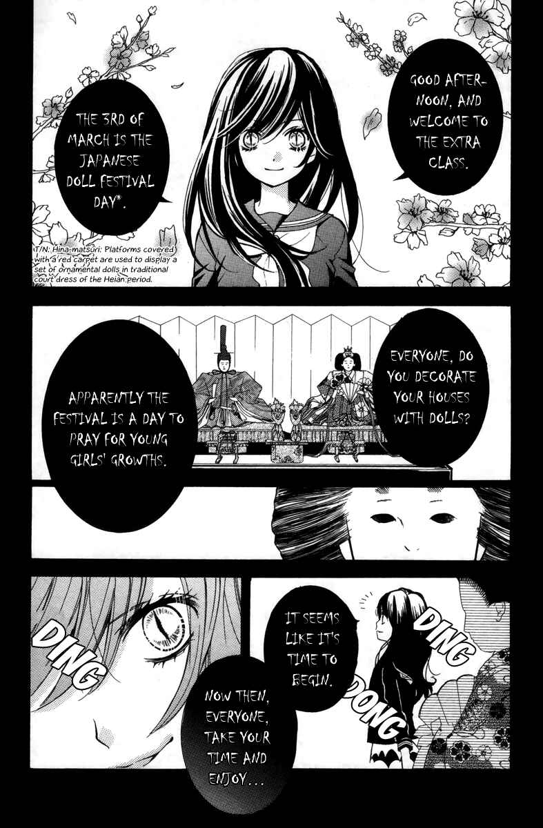 Chapter 20.5 - Page 2