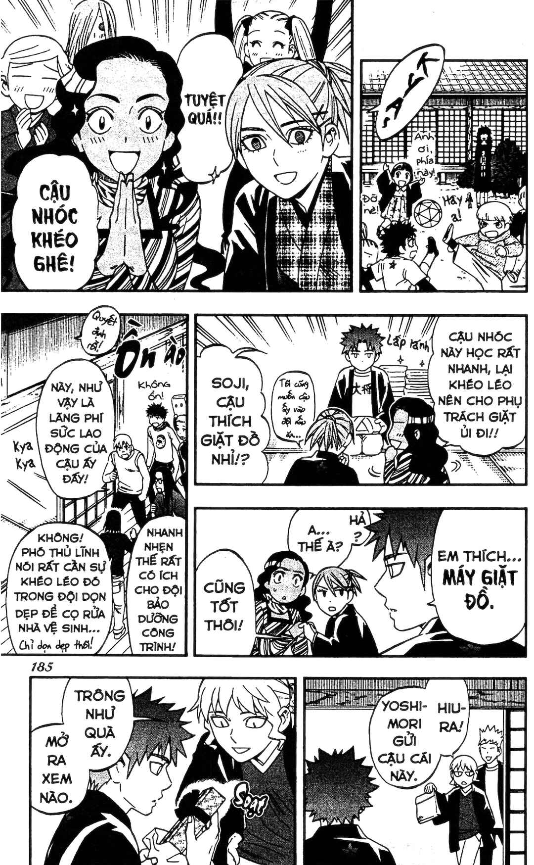 Chapter 345 - Page 12
