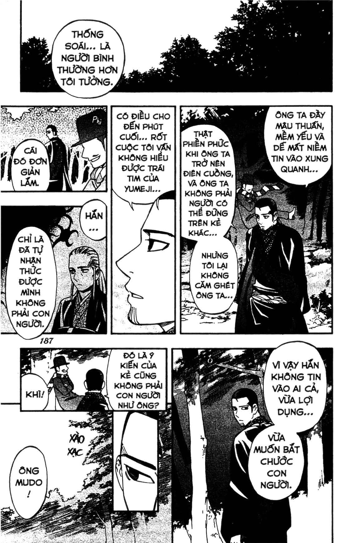 Chapter 345 - Page 14