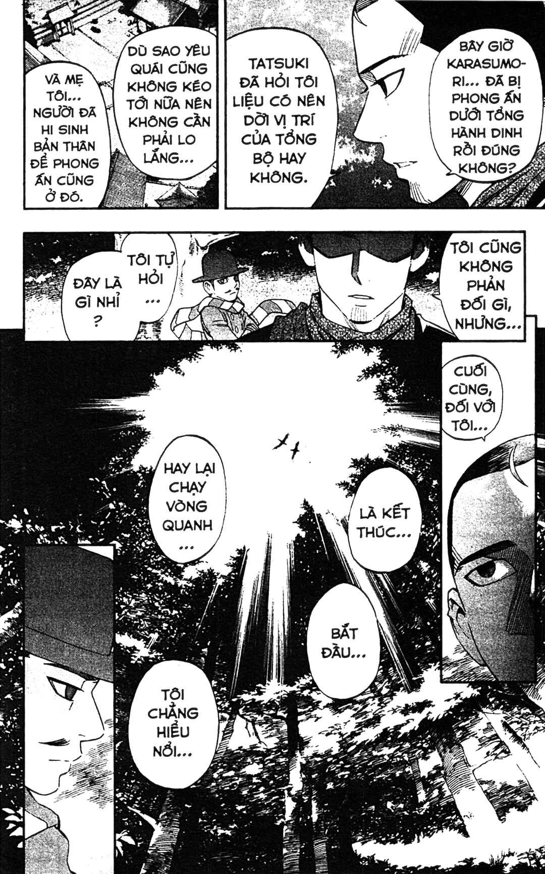 Chapter 345 - Page 15