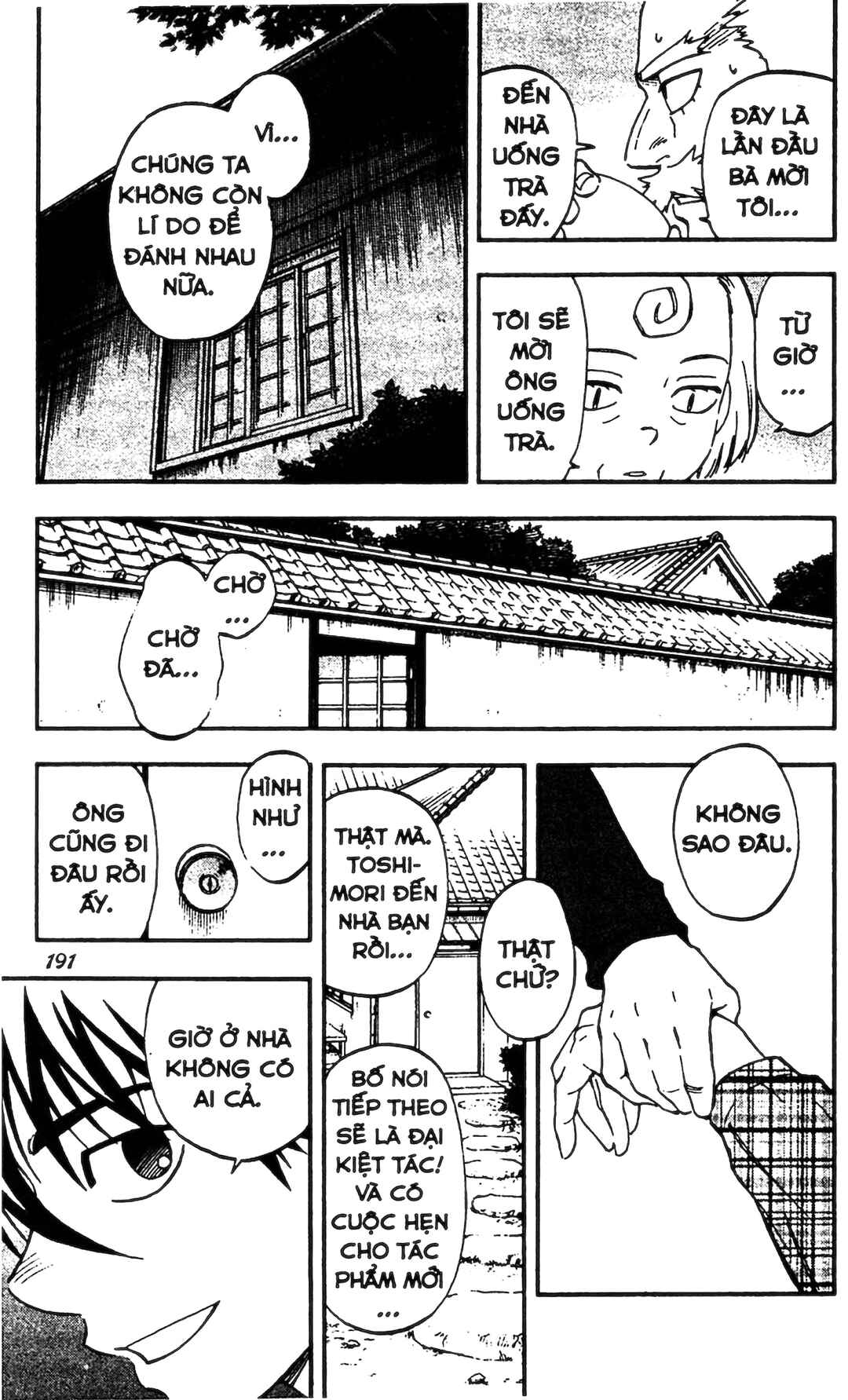 Chapter 345 - Page 18