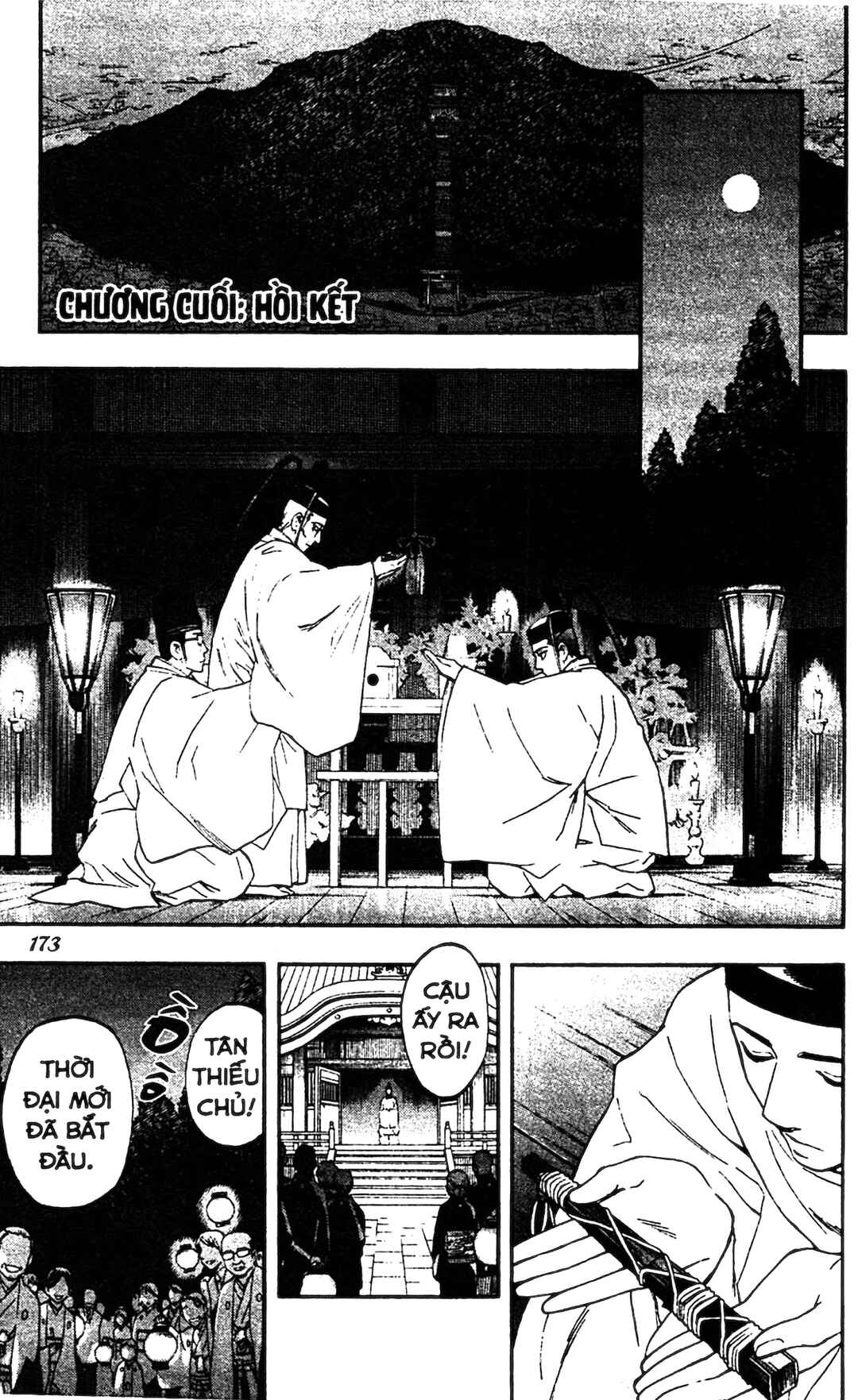 Chapter 345 - Page 2