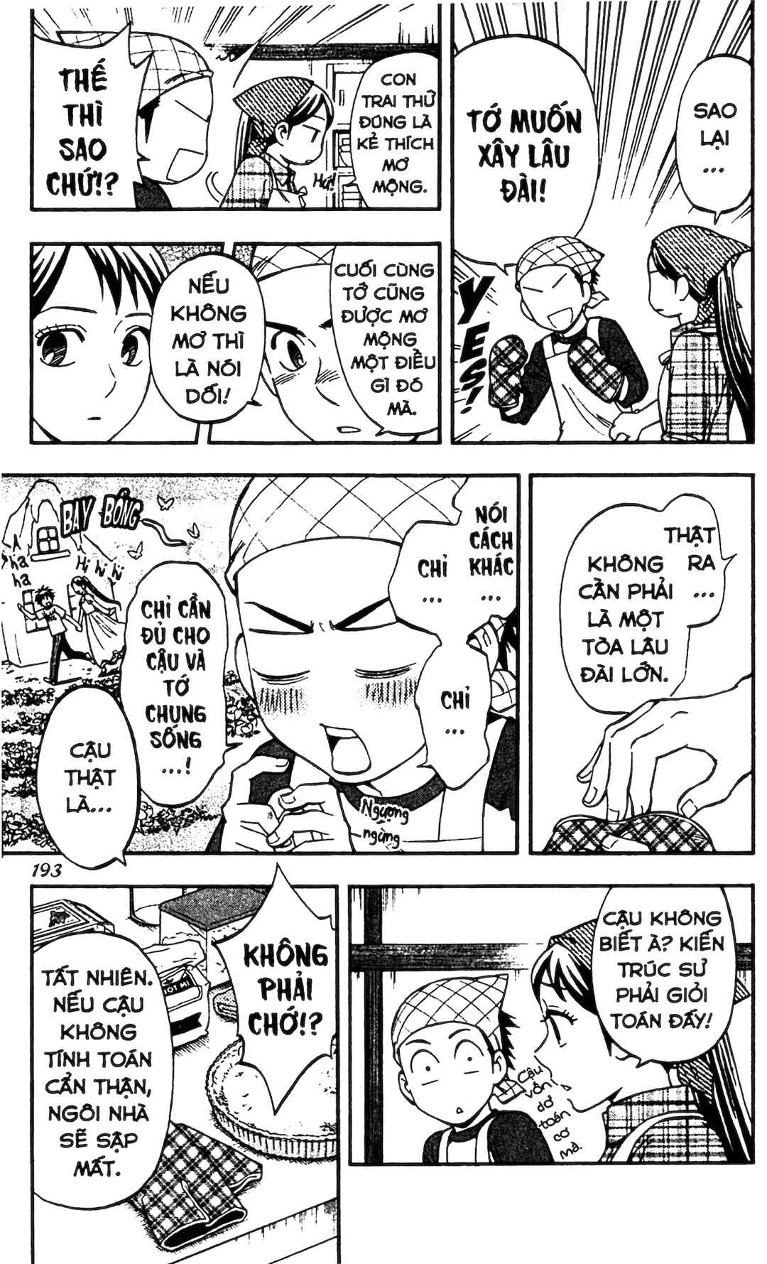 Chapter 345 - Page 20