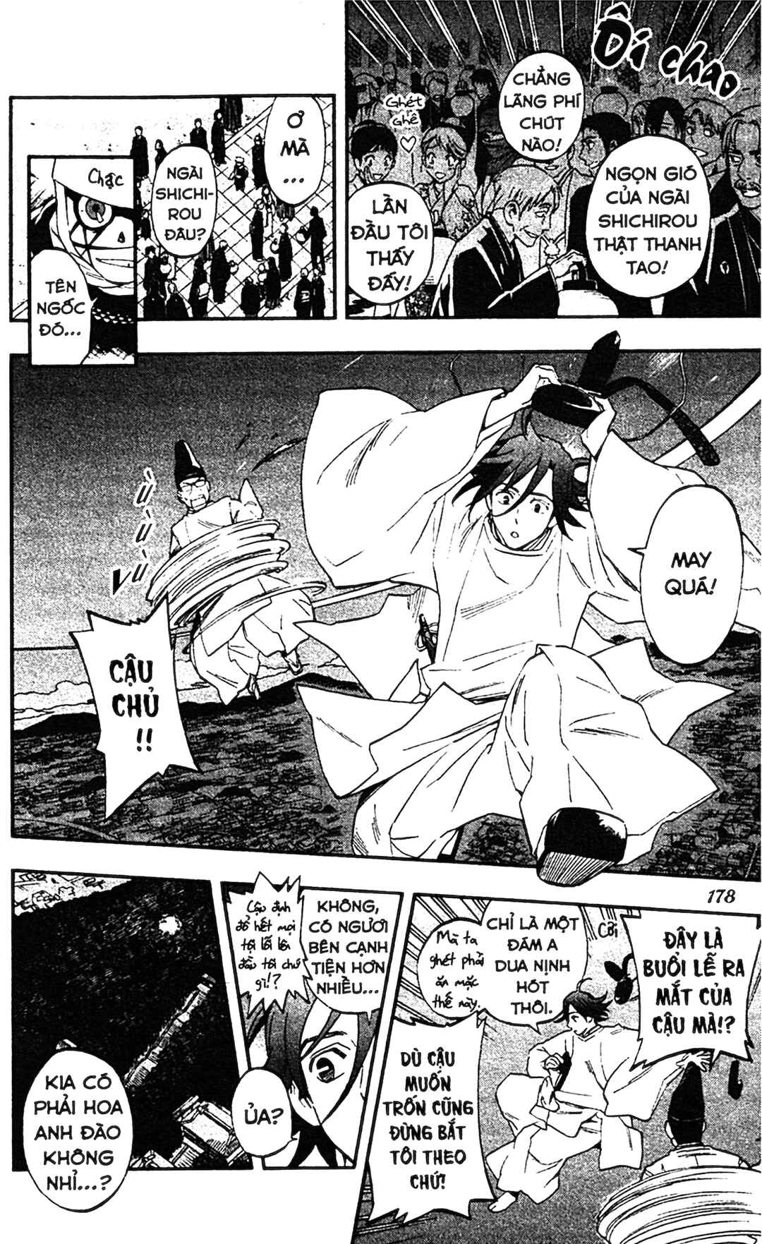Chapter 345 - Page 5