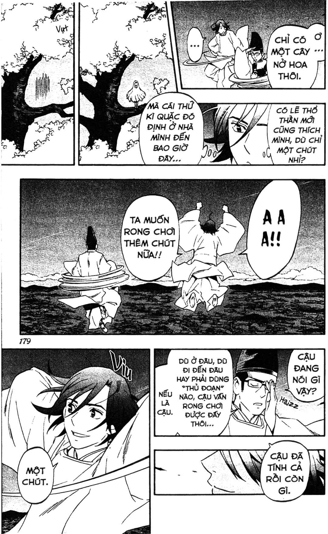 Chapter 345 - Page 6