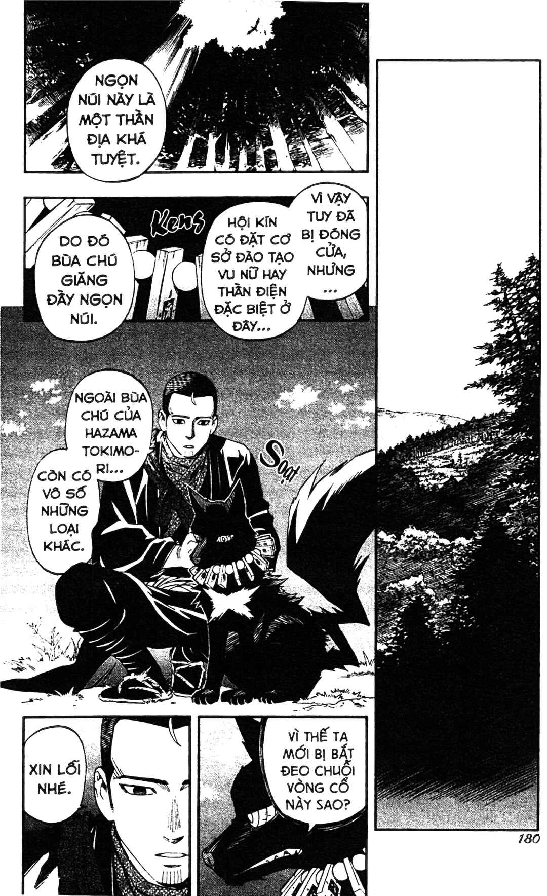 Chapter 345 - Page 7