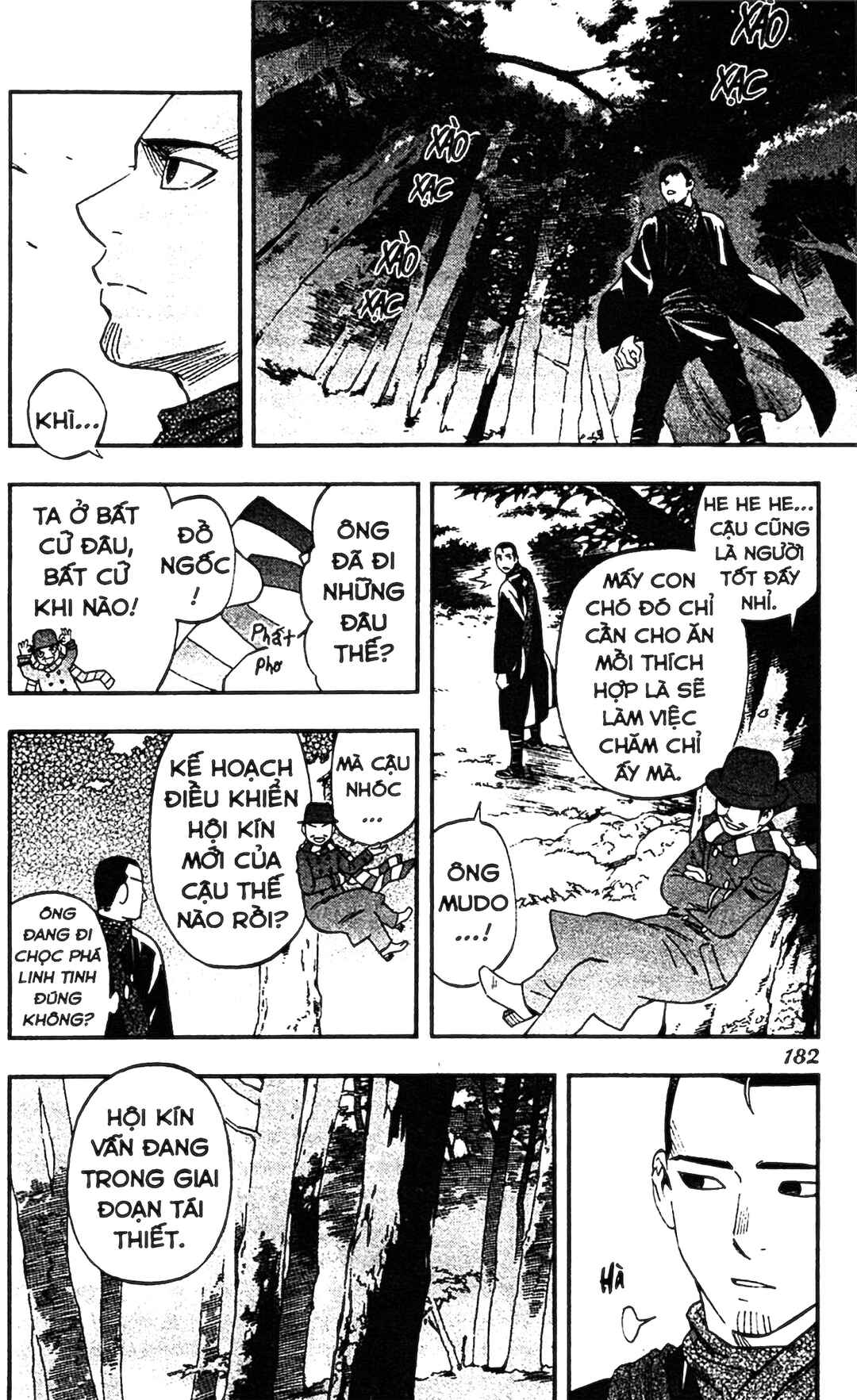 Chapter 345 - Page 9