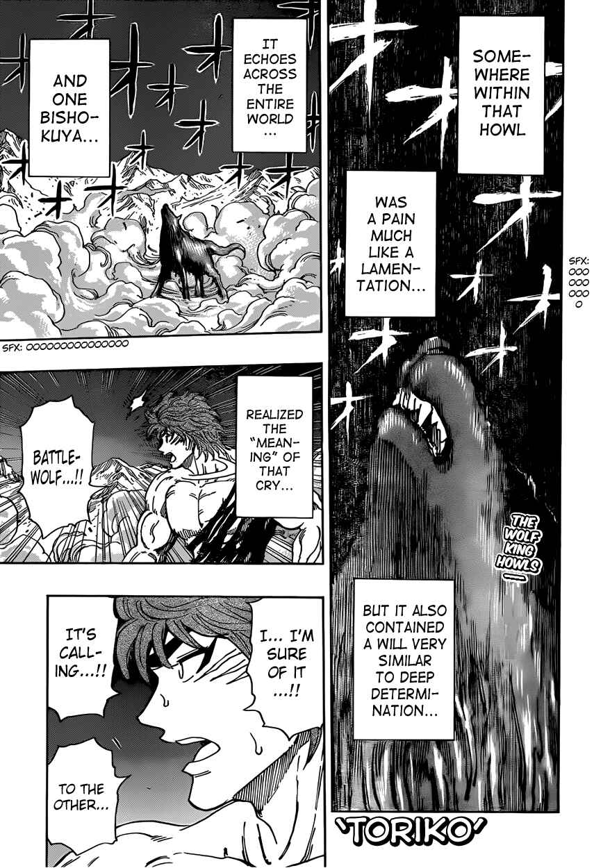 Chapter 368 - Page 1