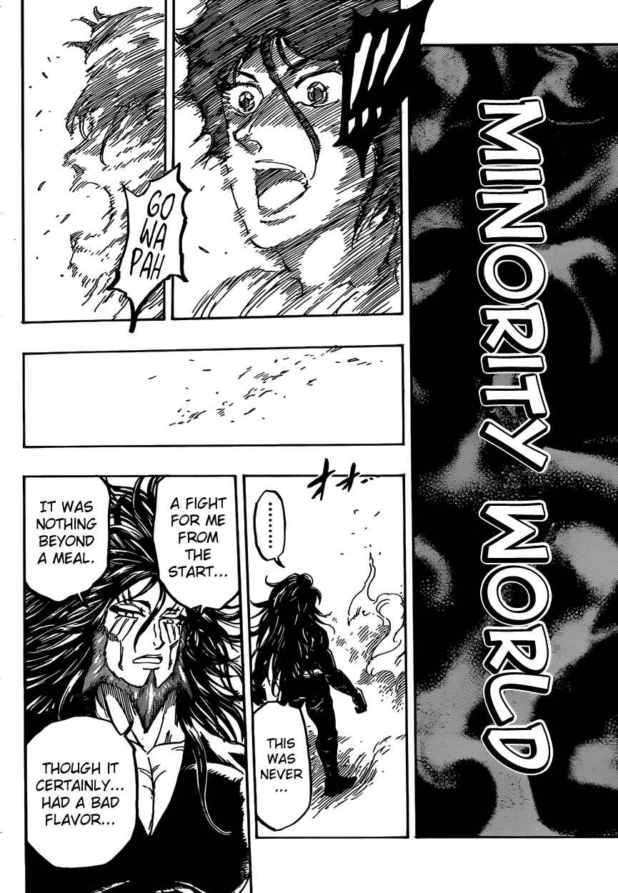 Chapter 368 - Page 14