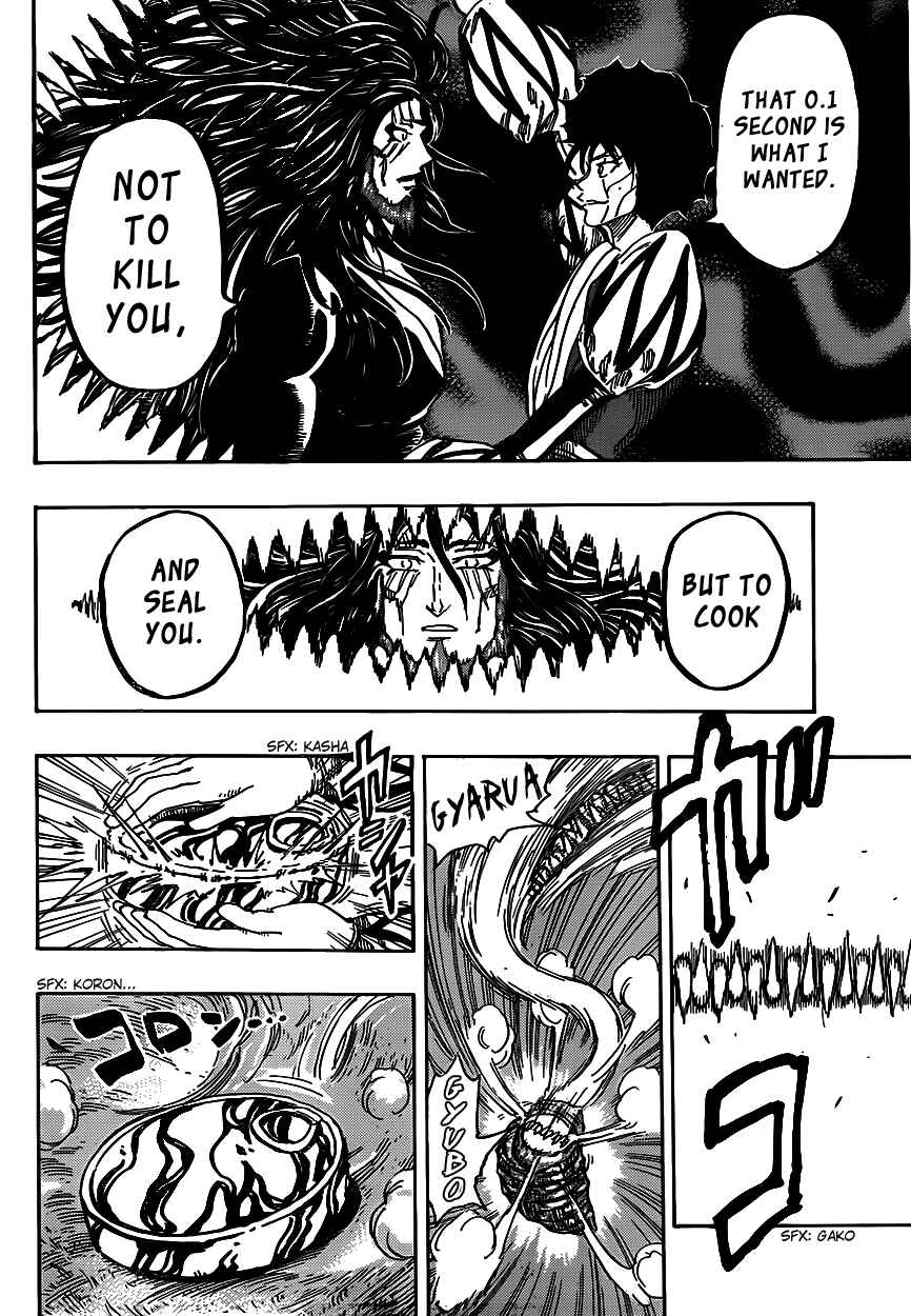 Chapter 368 - Page 16